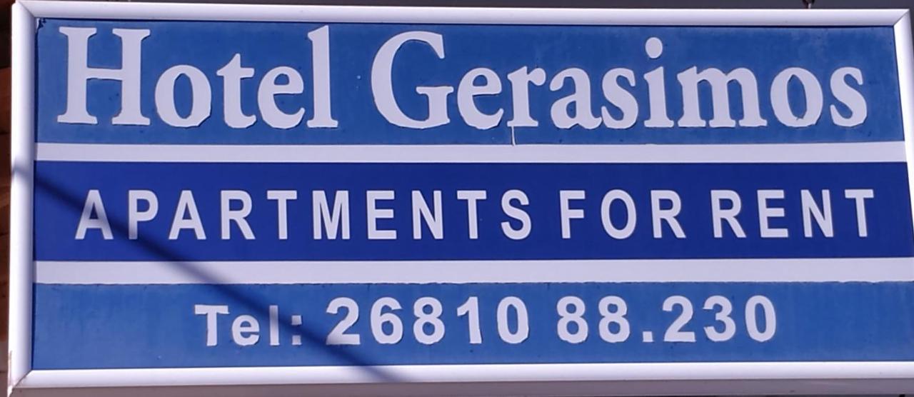 אפרטהוטל Menídion Gerasimos מראה חיצוני תמונה